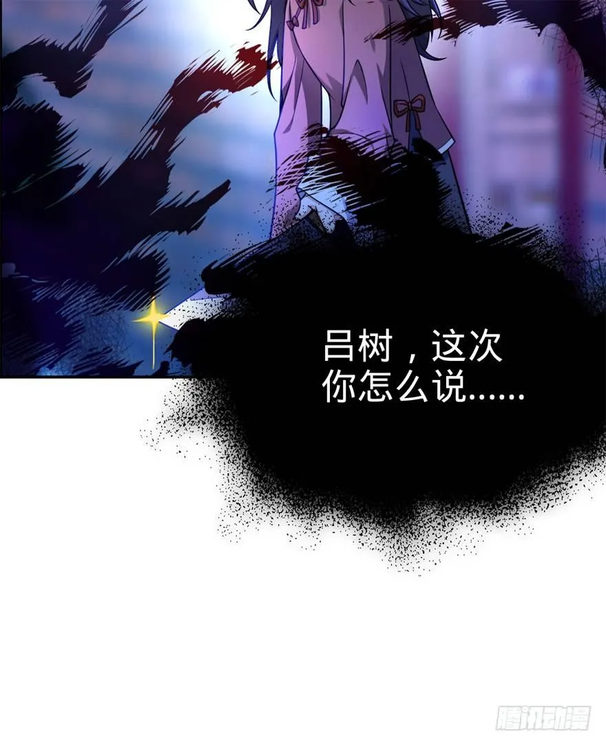 18 收徒了解一下~ 第23页