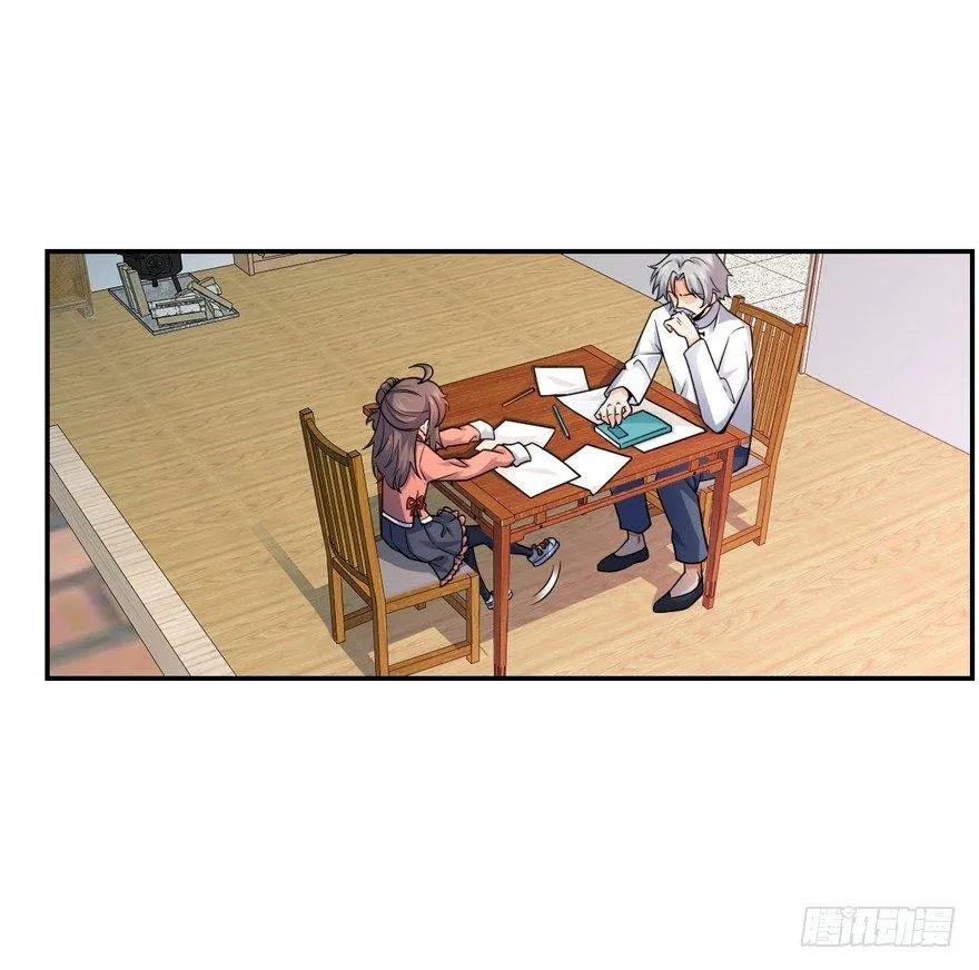 18 收徒了解一下~ 第34页