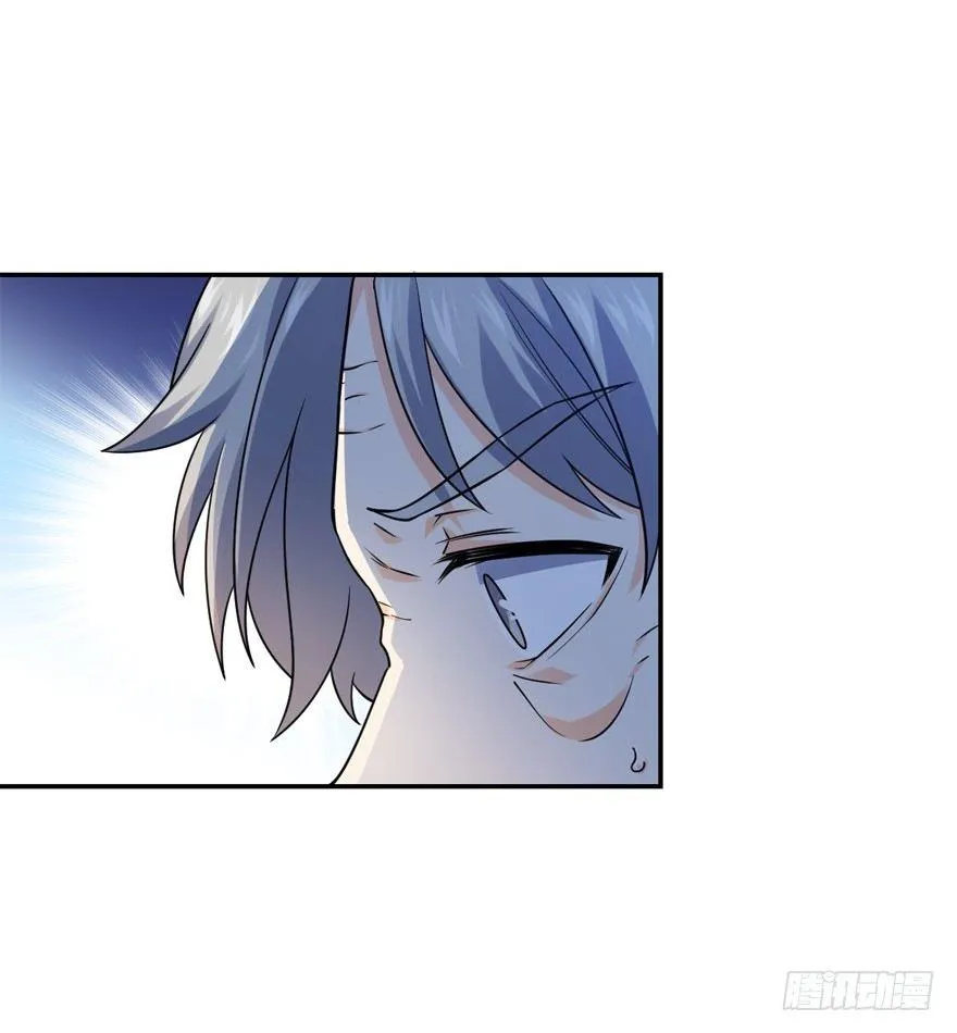 18 收徒了解一下~ 第36页
