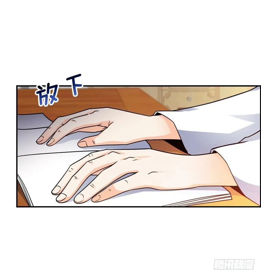 18 收徒了解一下~ 第39页