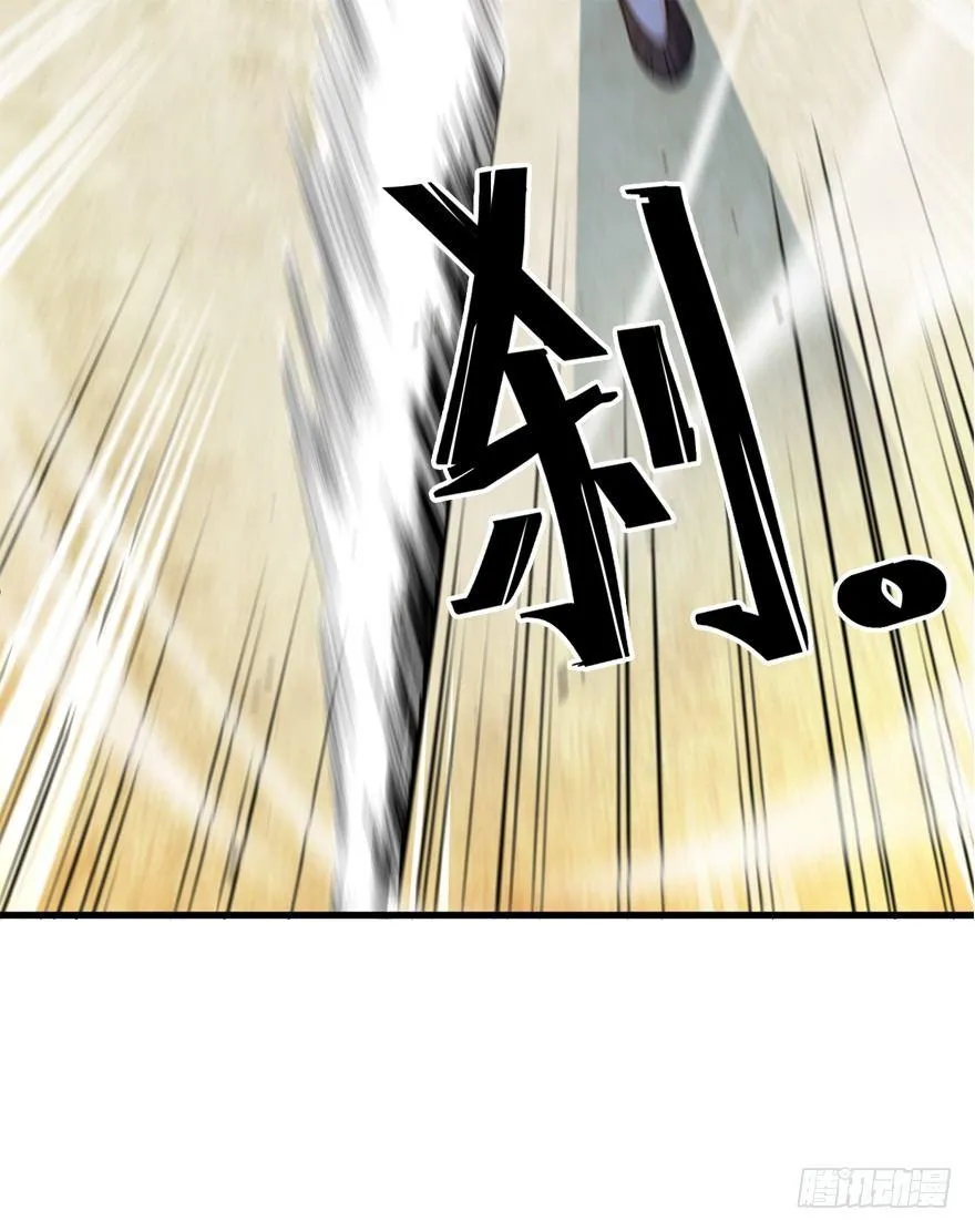 18 收徒了解一下~ 第65页