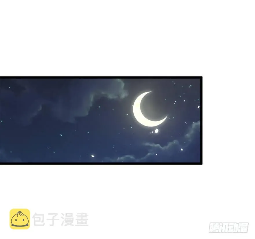 20 到底是什么资质？ 第56页