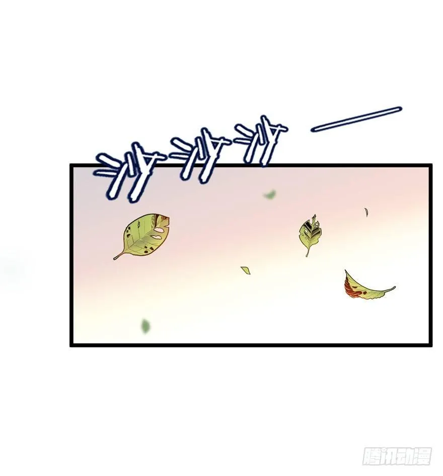 21 修行靠福地？ 第16页