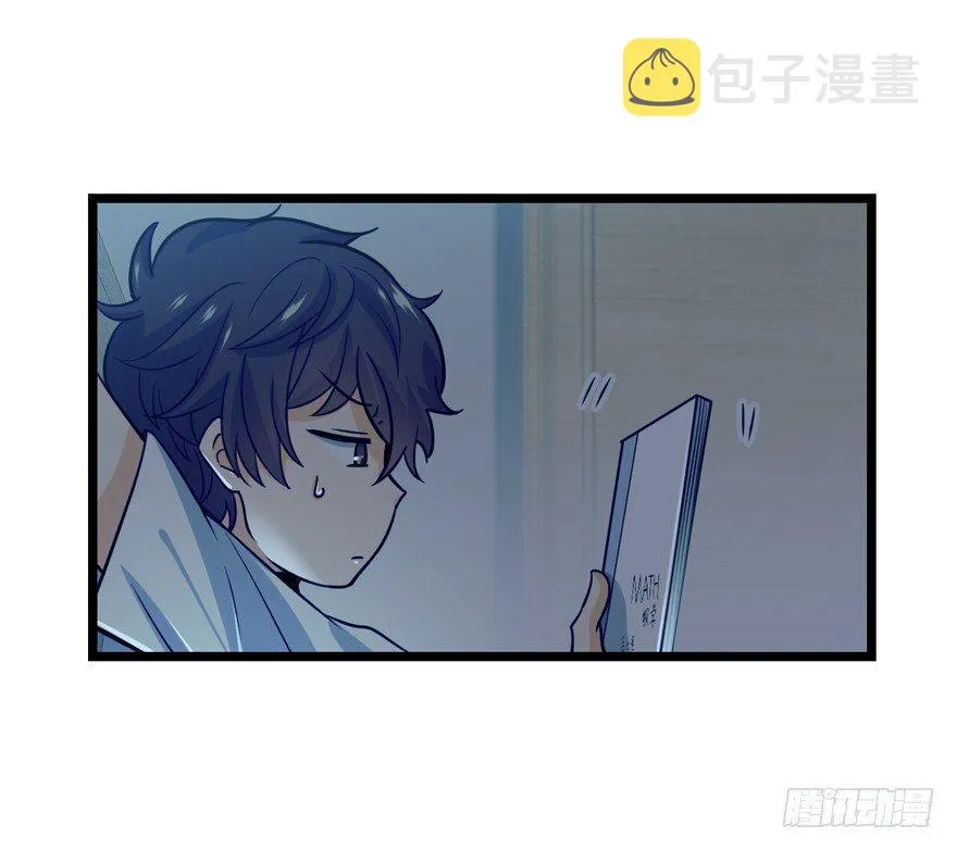 23 大胆麻雀哪里跑？ 第35页