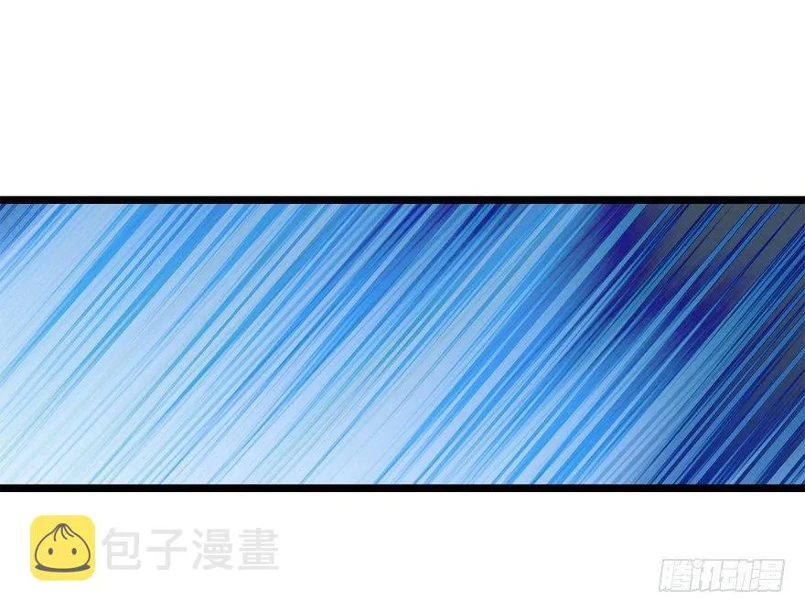 23 大胆麻雀哪里跑？ 第40页