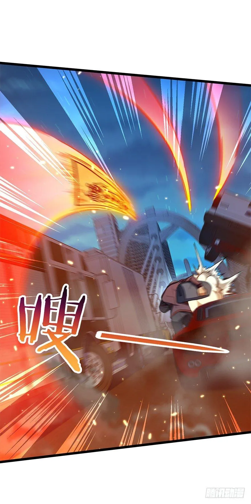 25 突发状况！ 第21页