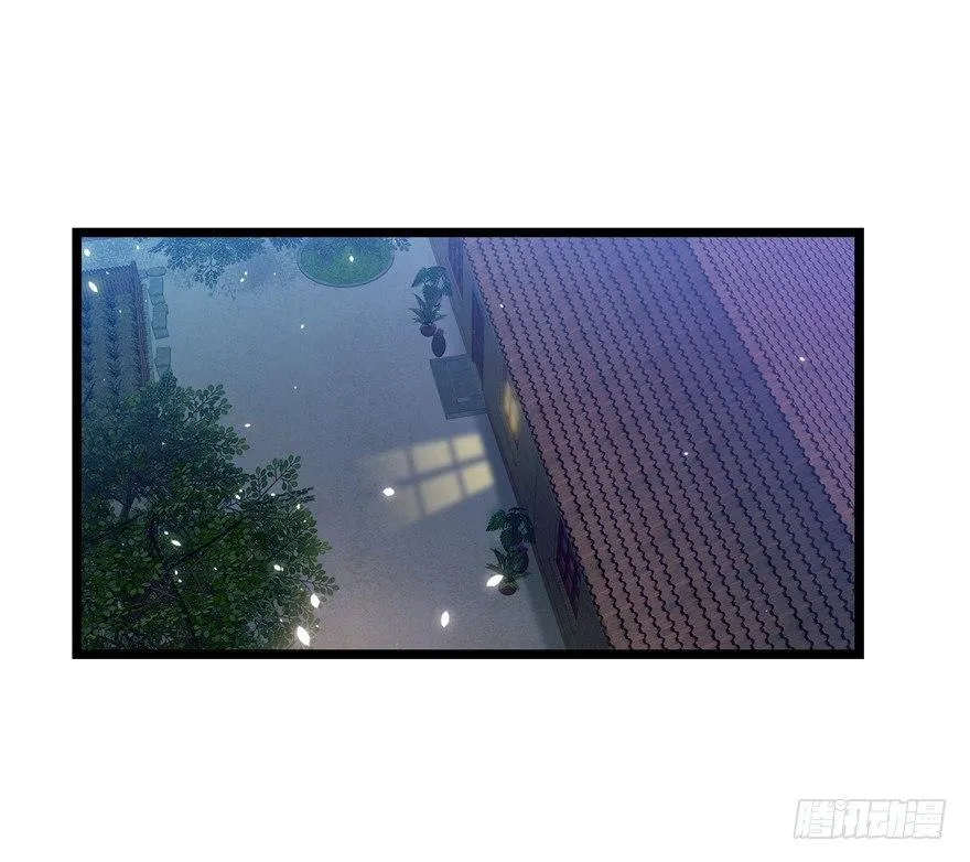 24 猪，快跟我回家~ 第27页