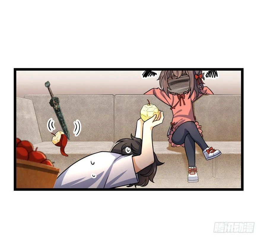 24 猪，快跟我回家~ 第40页