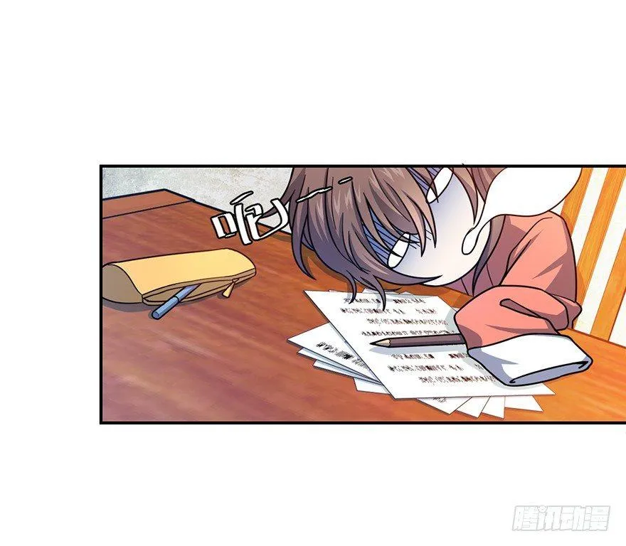 29 李一笑空降~ 第52页