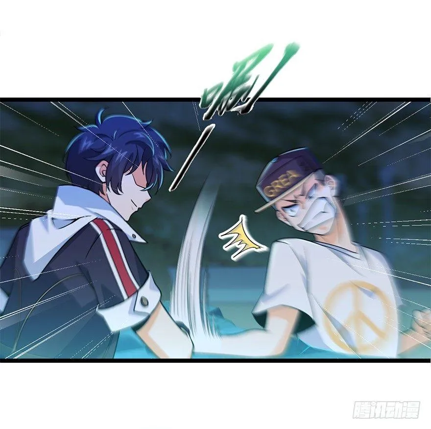 32 都是托班长的福~ 第19页
