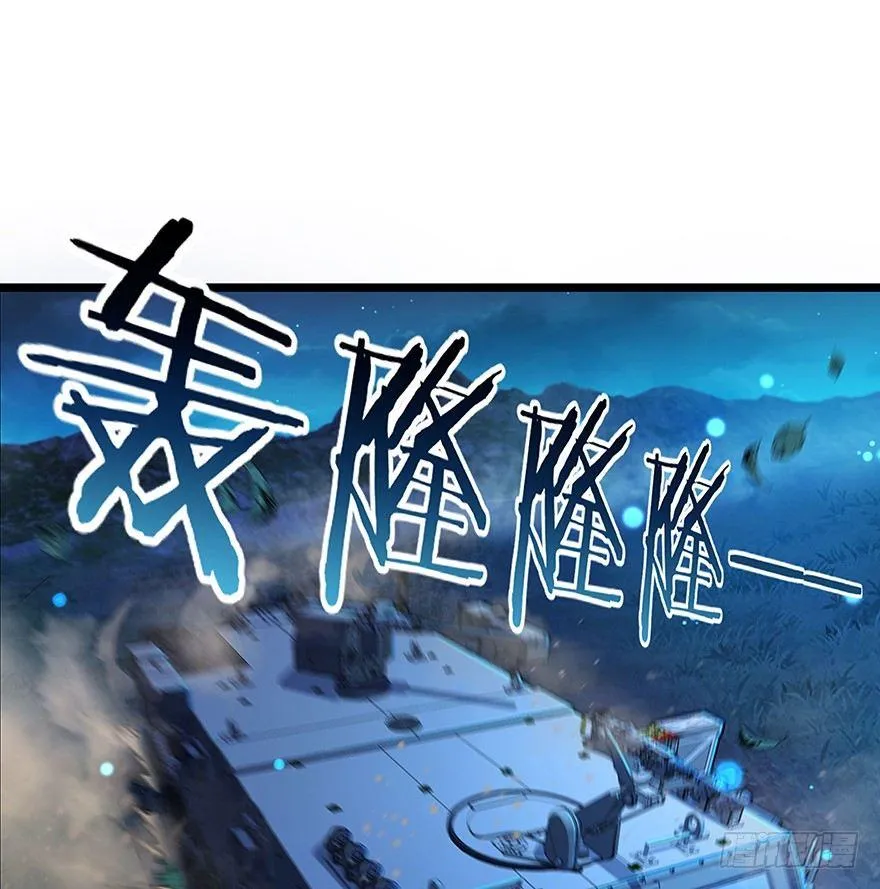 31 我的好班长~ 第4页