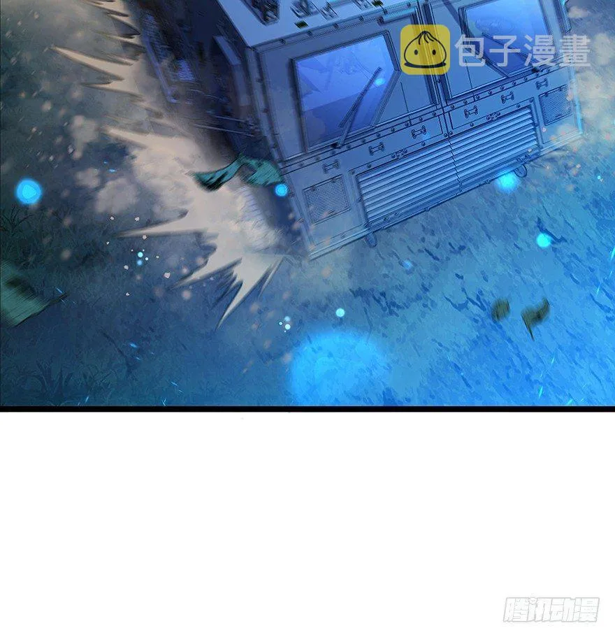31 我的好班长~ 第5页