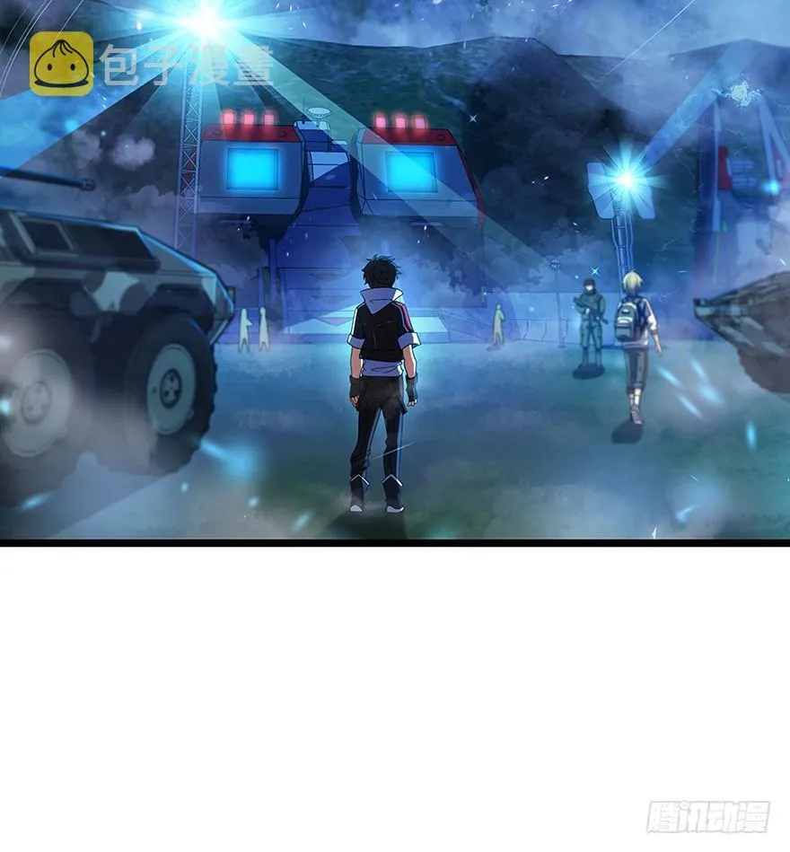 31 我的好班长~ 第18页
