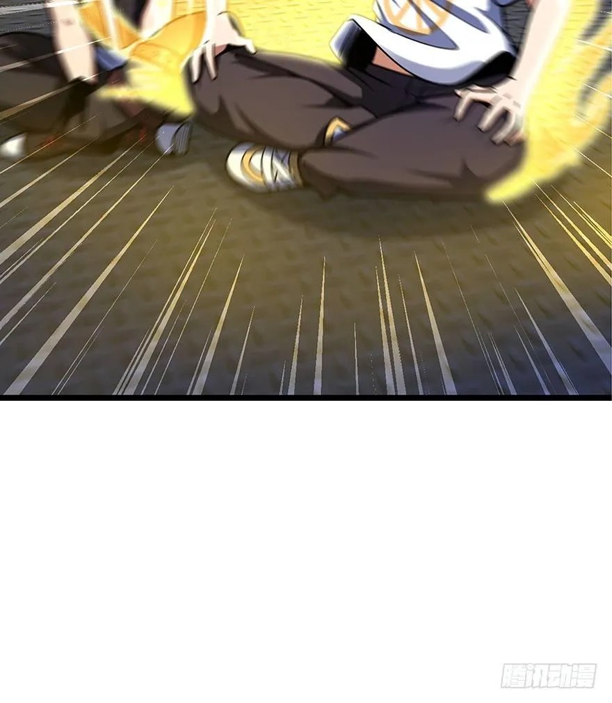 31 我的好班长~ 第39页