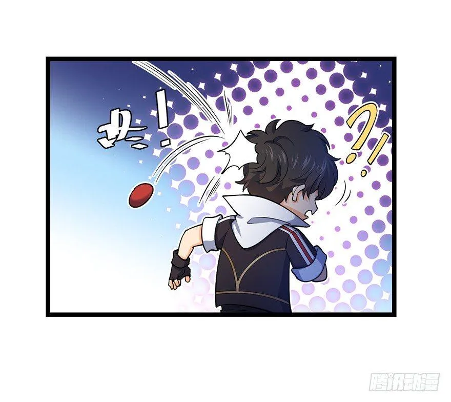 33 果子是本凶许的！ 第53页