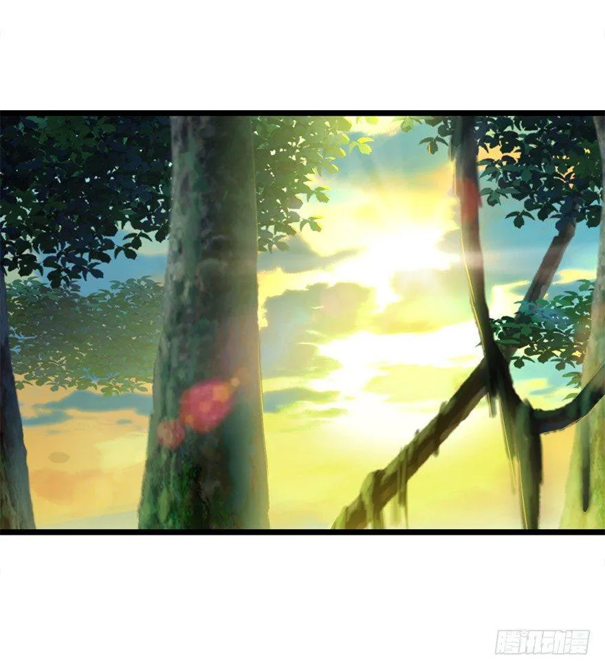 34 神奇项链 第15页