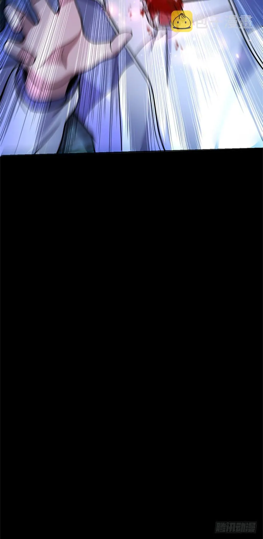 37 游刃有余吕小树~ 第4页