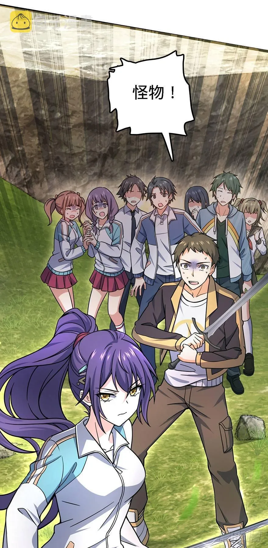 37 游刃有余吕小树~ 第10页