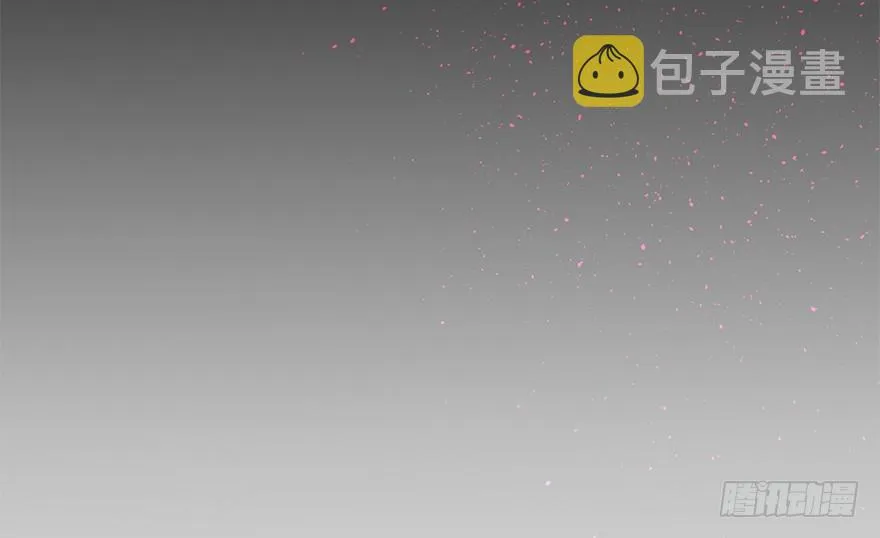 37 游刃有余吕小树~ 第74页
