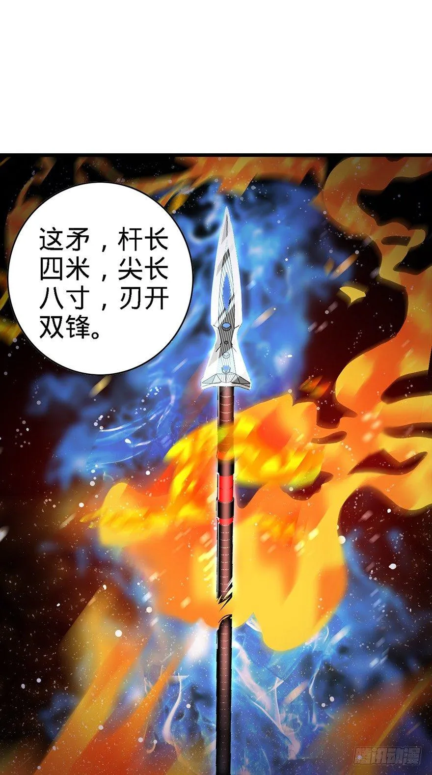 39 欲购从速！ 第3页