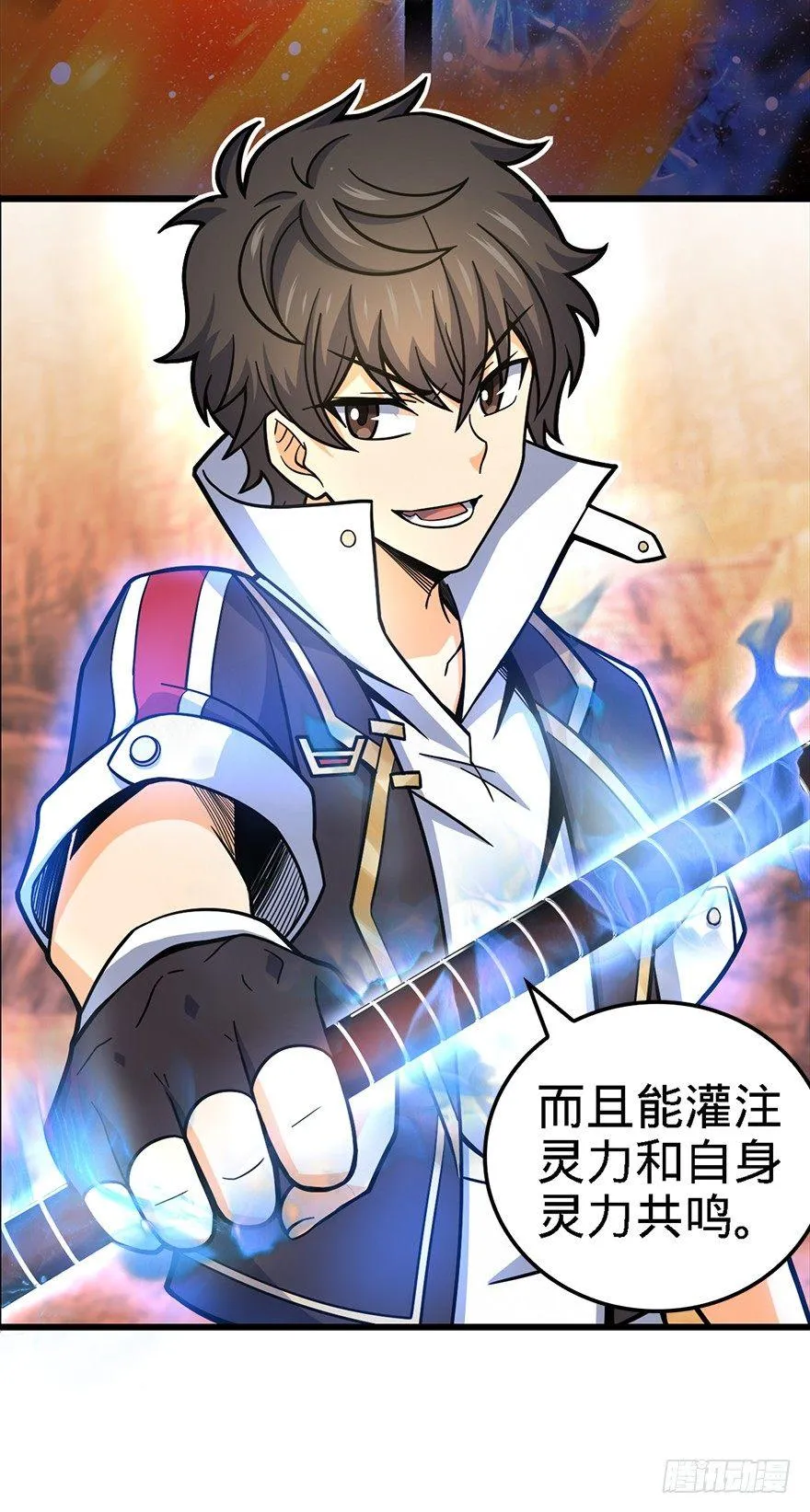 39 欲购从速！ 第4页