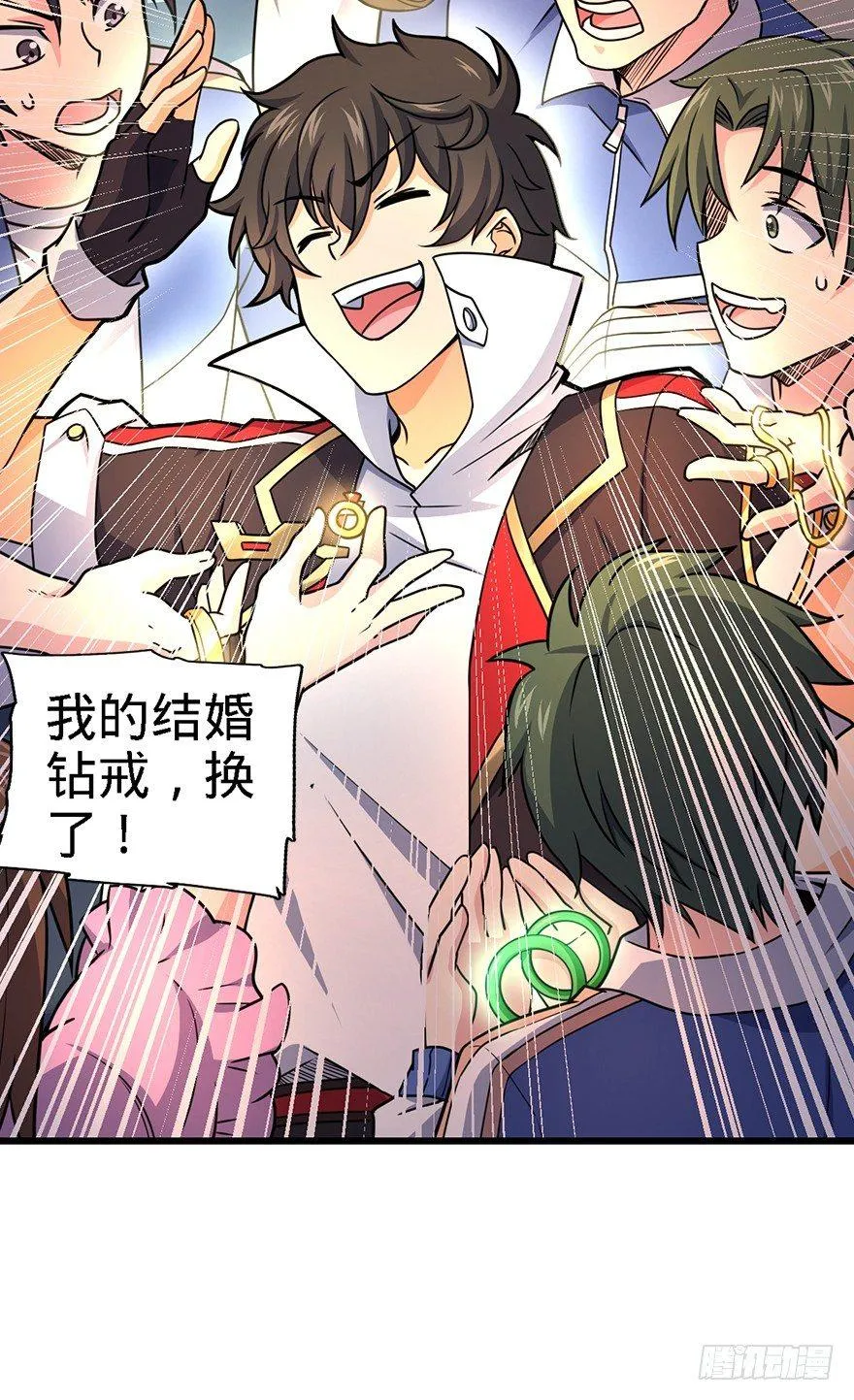 39 欲购从速！ 第15页