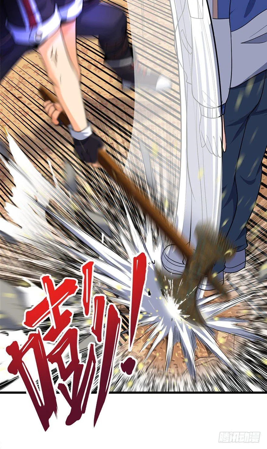 39 欲购从速！ 第22页