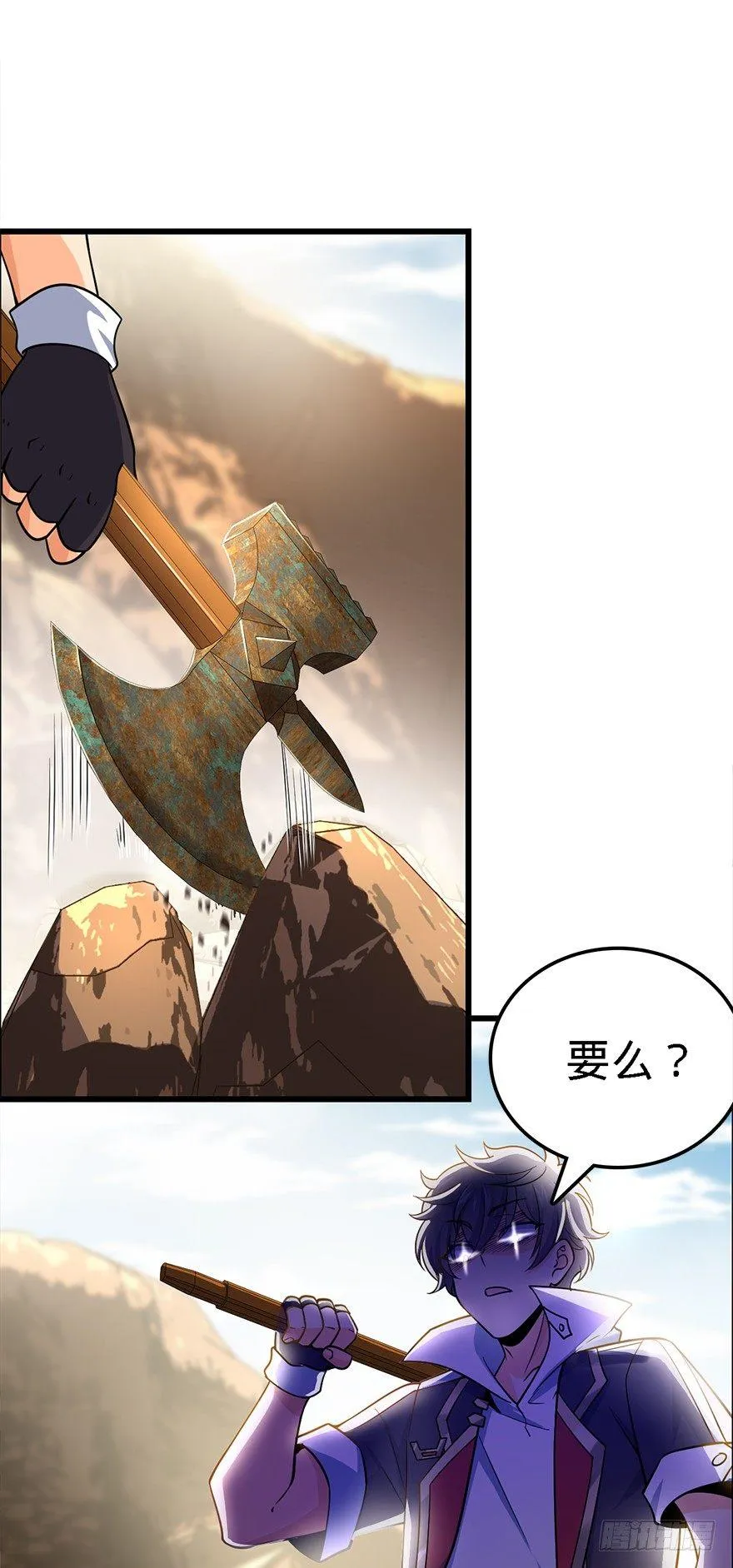 39 欲购从速！ 第23页