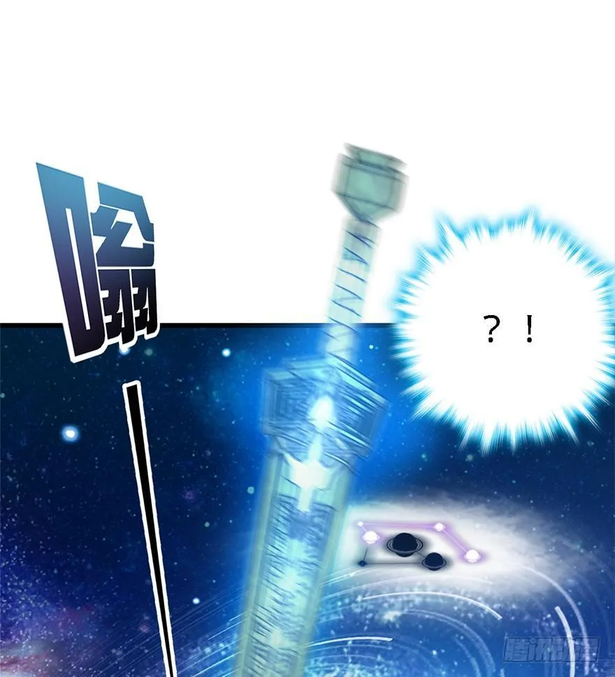 39 欲购从速！ 第32页