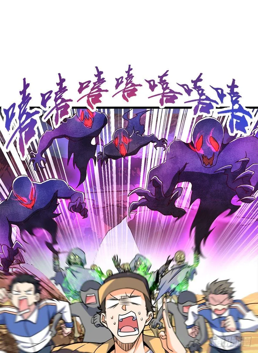 39 欲购从速！ 第35页