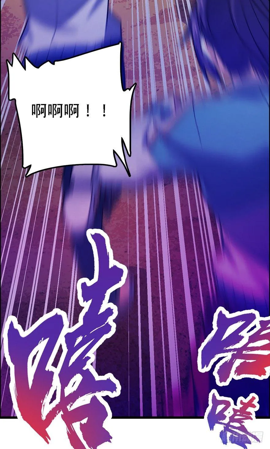 39 欲购从速！ 第39页