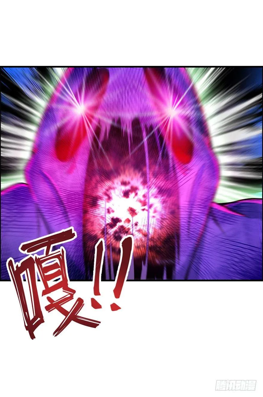 39 欲购从速！ 第44页