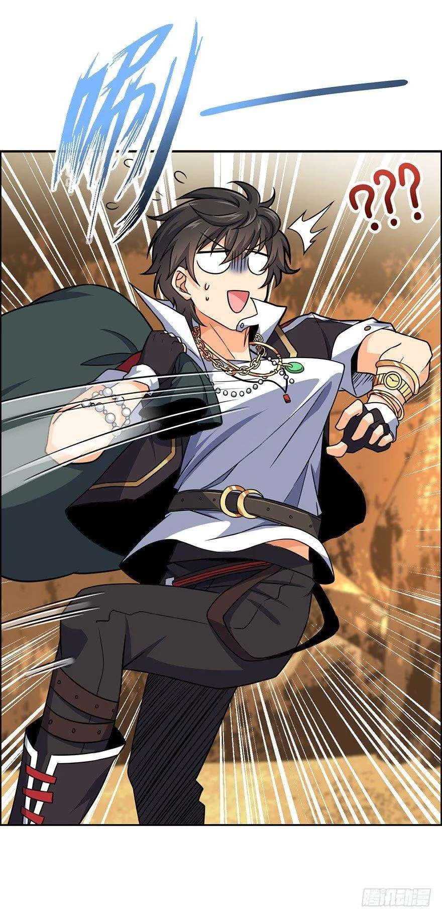 39 欲购从速！ 第46页