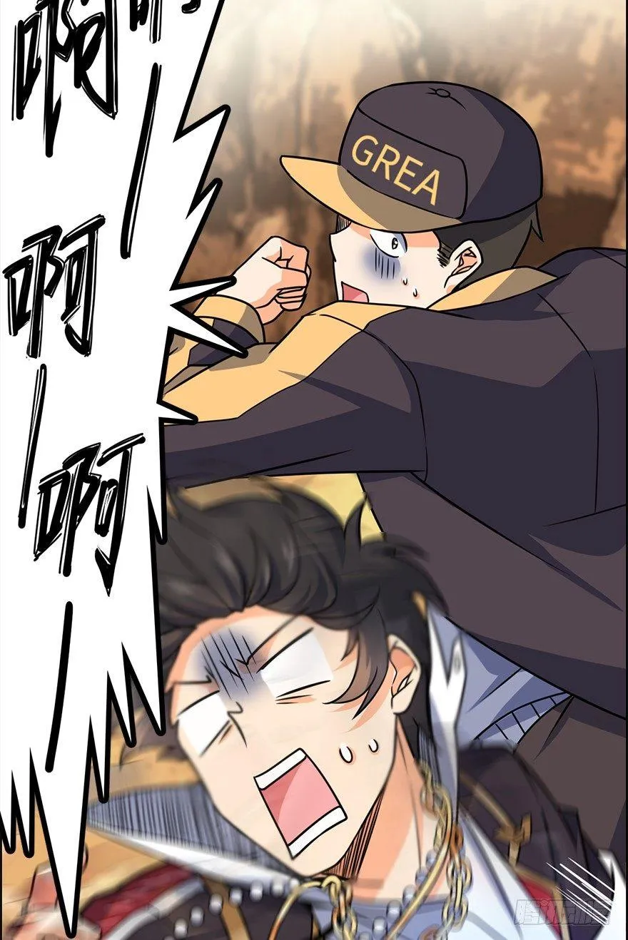 39 欲购从速！ 第50页