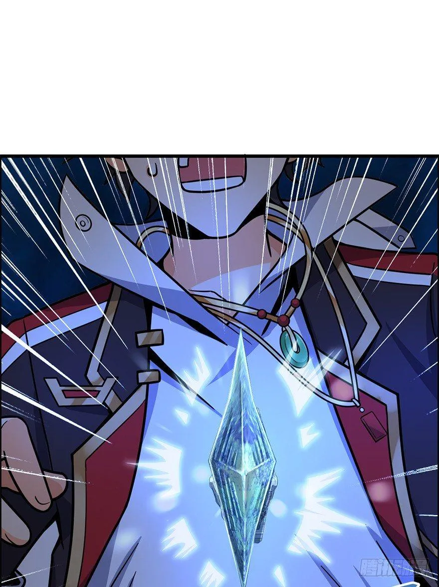 39 欲购从速！ 第61页