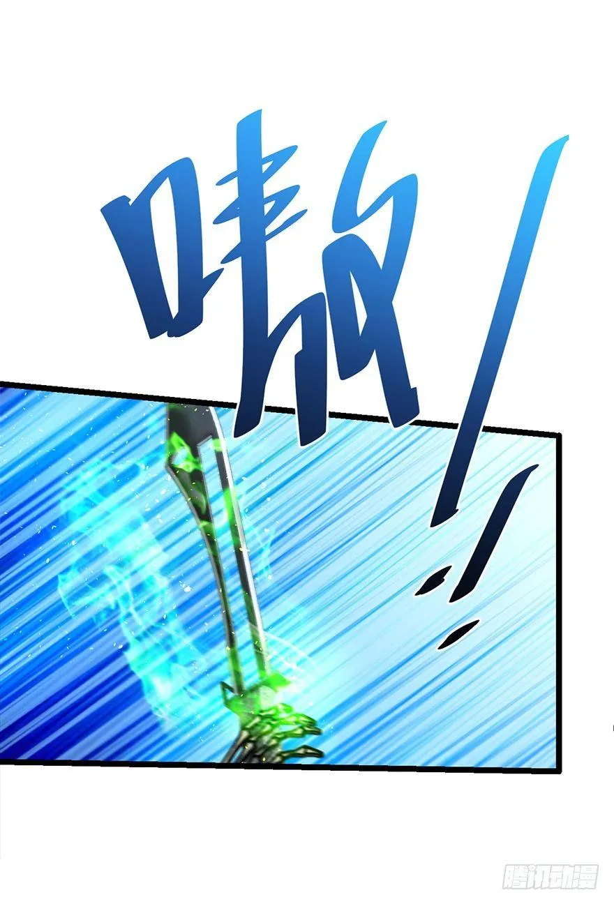40 计划落空？ 第10页