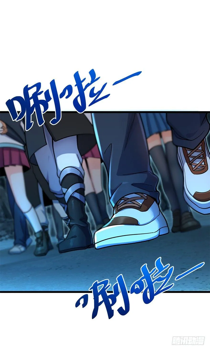 40 计划落空？ 第23页