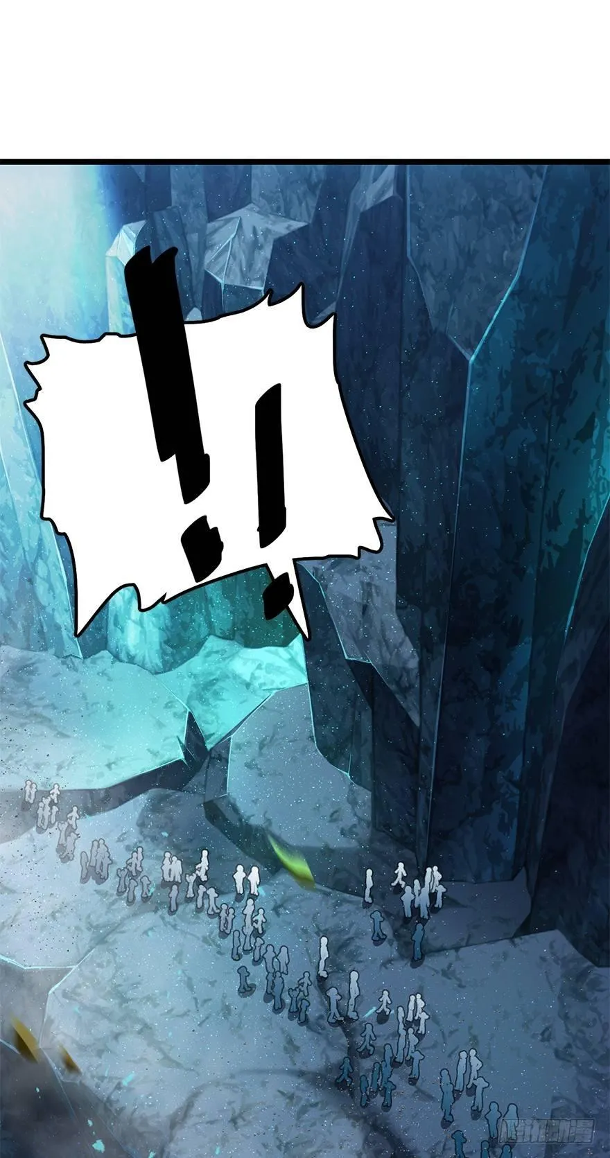 40 计划落空？ 第26页