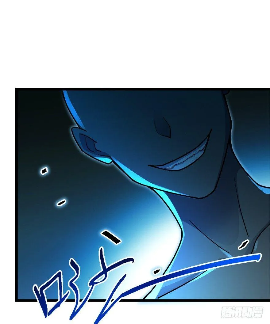 40 计划落空？ 第53页