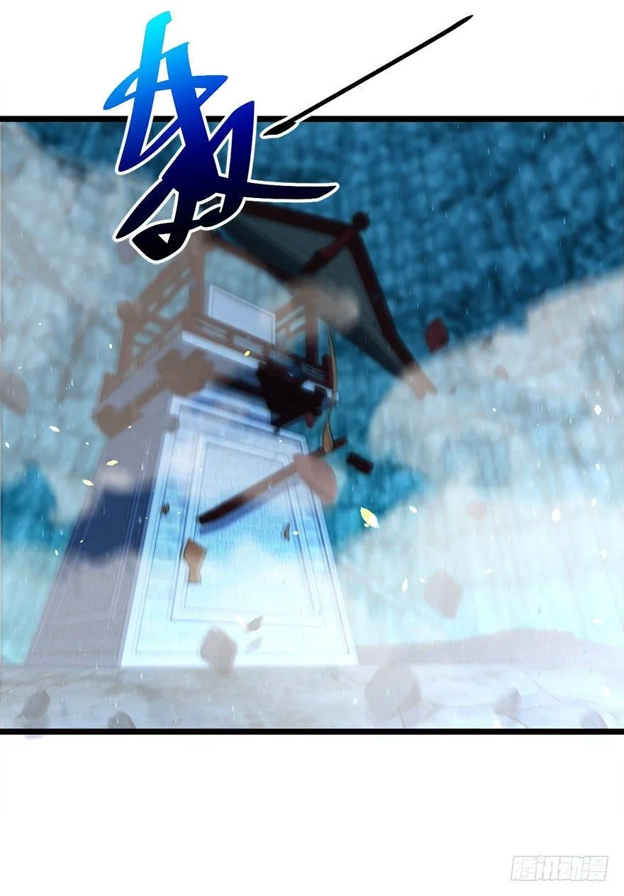 45 强强相对 第30页