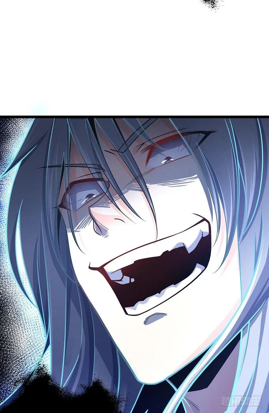 44 指哪打哪？ 第21页