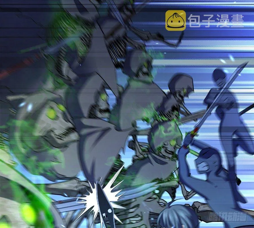 44 指哪打哪？ 第74页