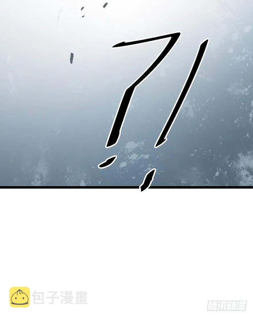 46 联手制敌 第62页