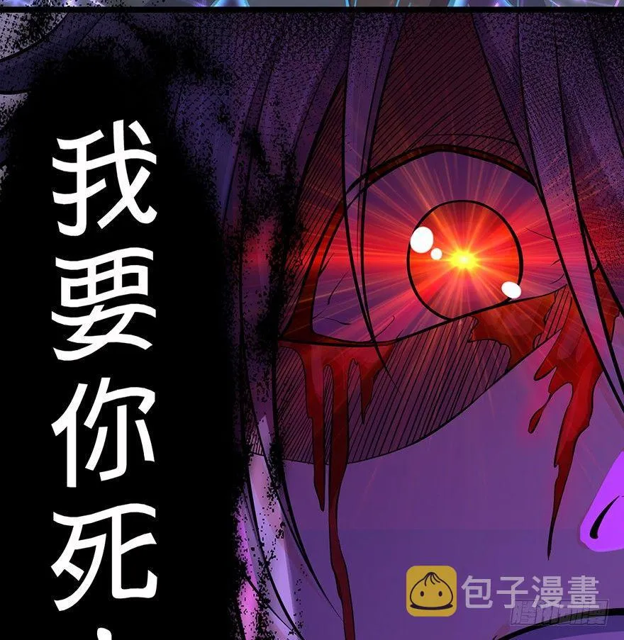 47 意外收获 第13页