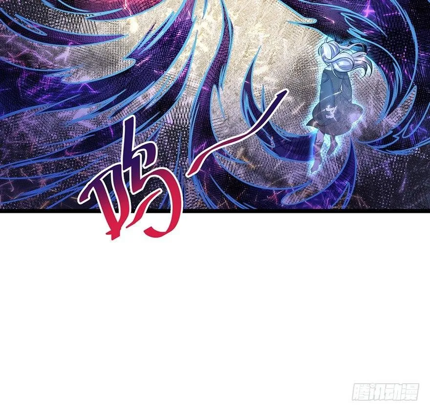 47 意外收获 第16页
