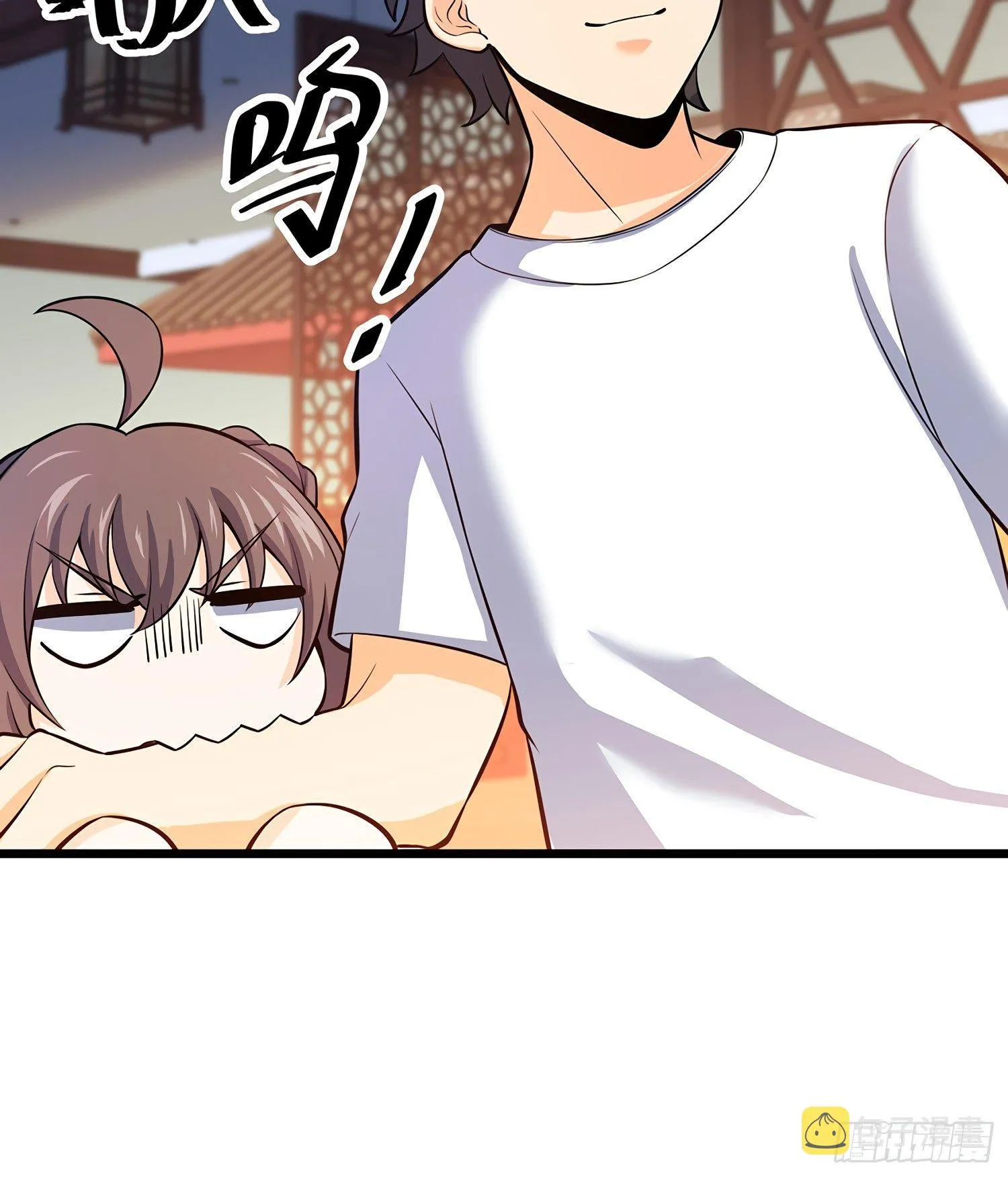 53 吕小鱼不想上学！ 第67页
