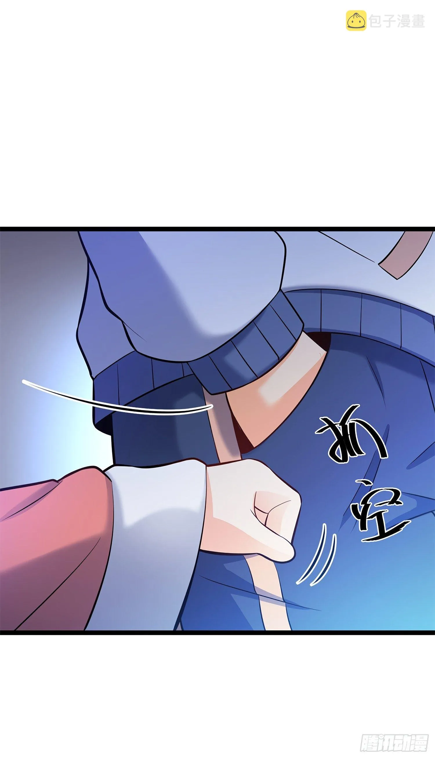 54 无所不能小凶许！ 第78页