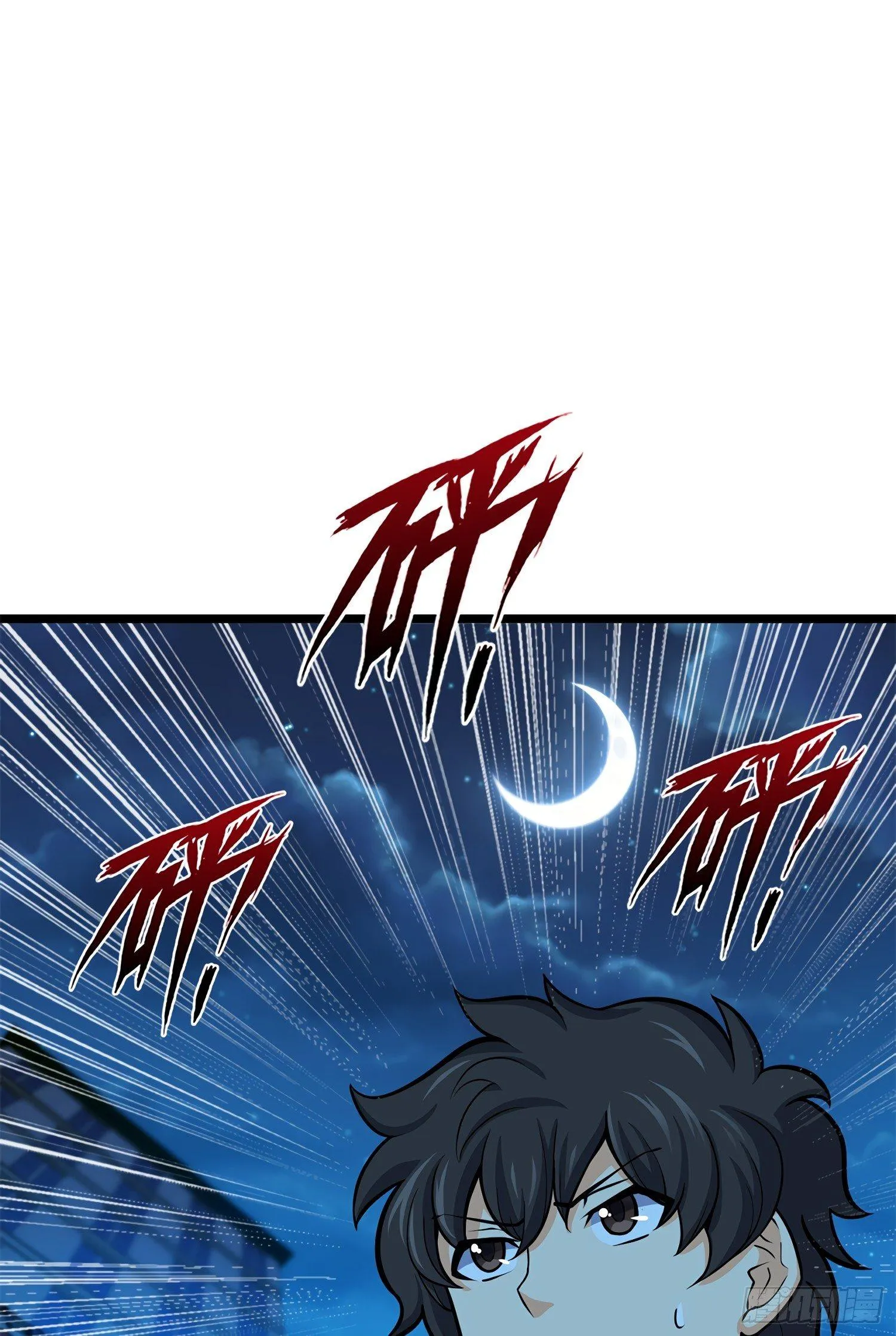 56 不许傻笑！ 第49页