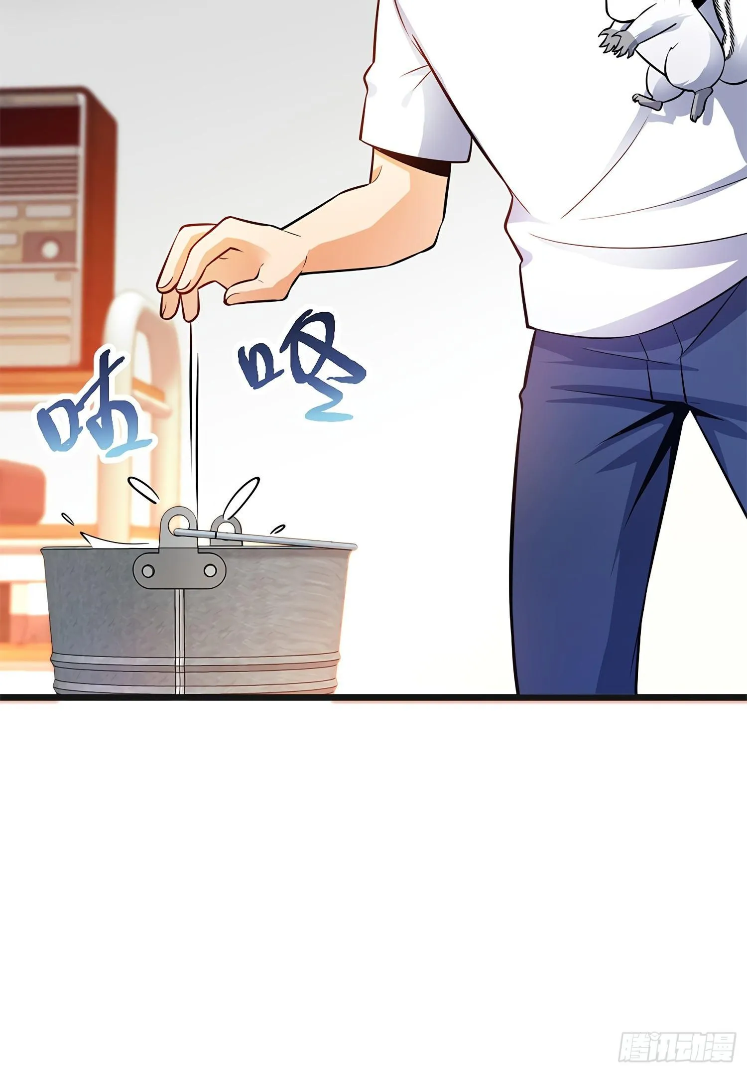 58 小凶许，你有手吗？ 第13页