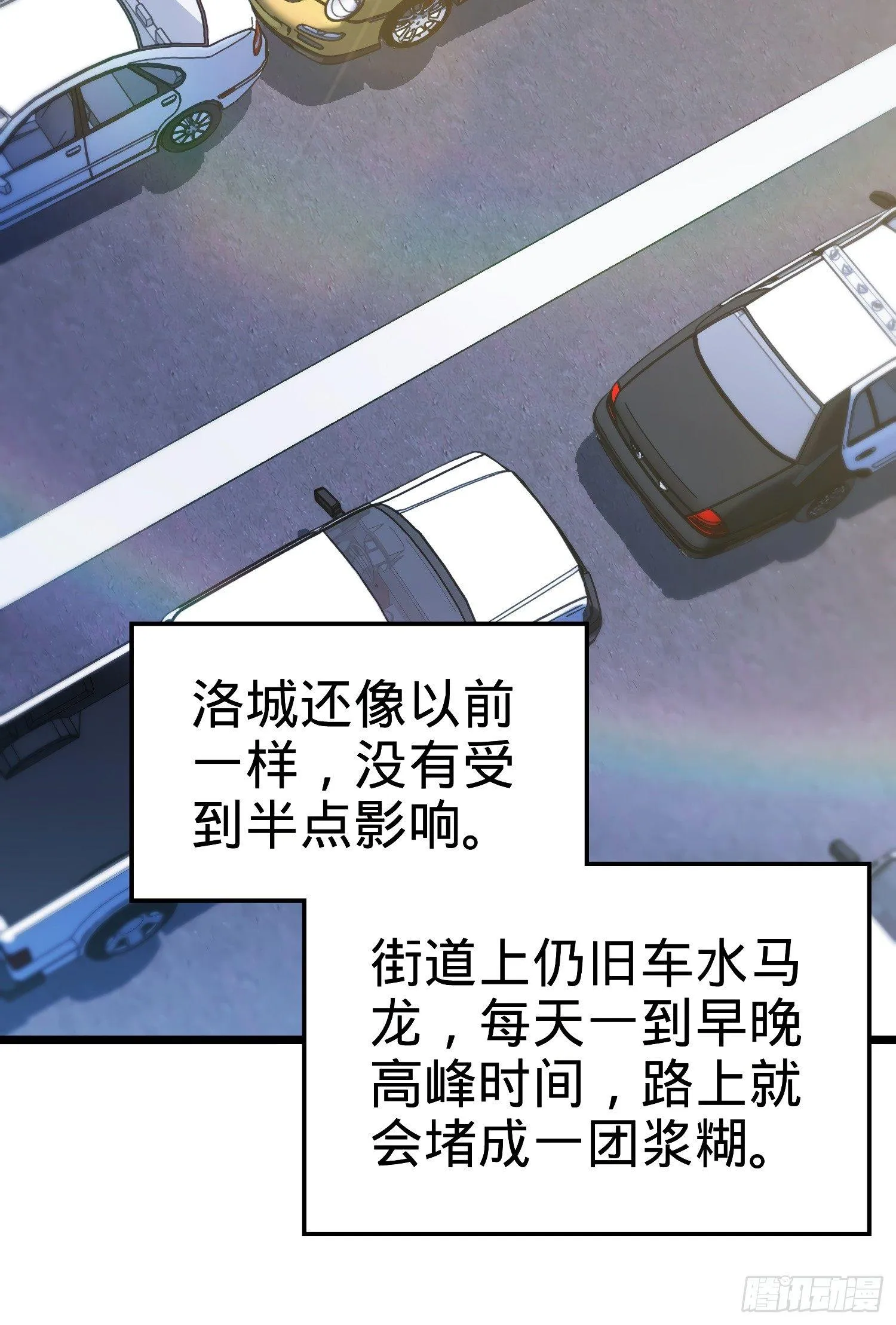 59 宣誓 第66页
